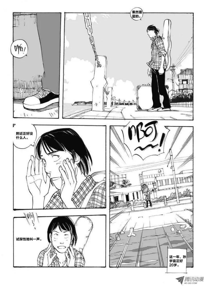 第5卷02