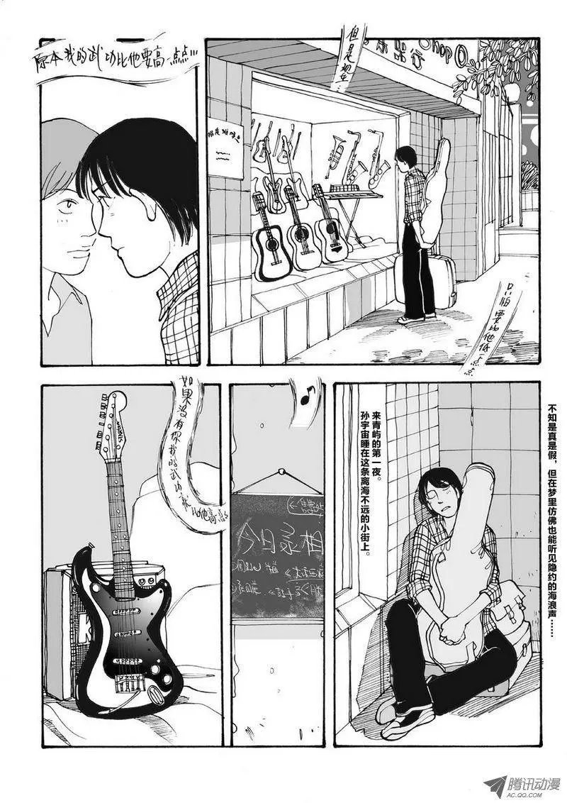 第5卷02