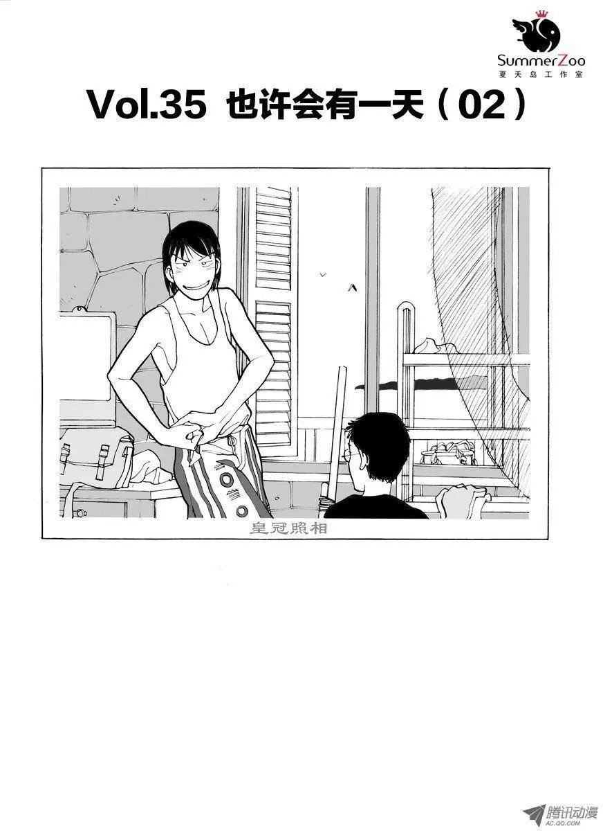 第5卷03
