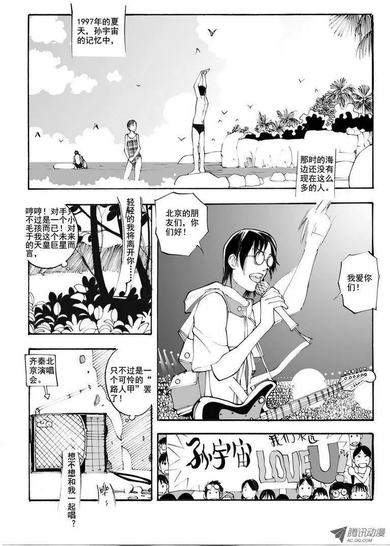 第5卷03