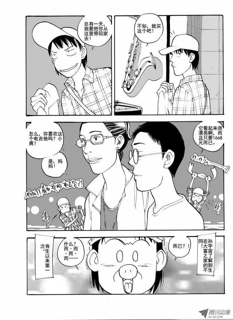 第5卷03