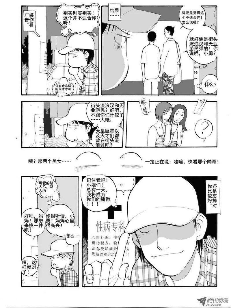 第5卷03