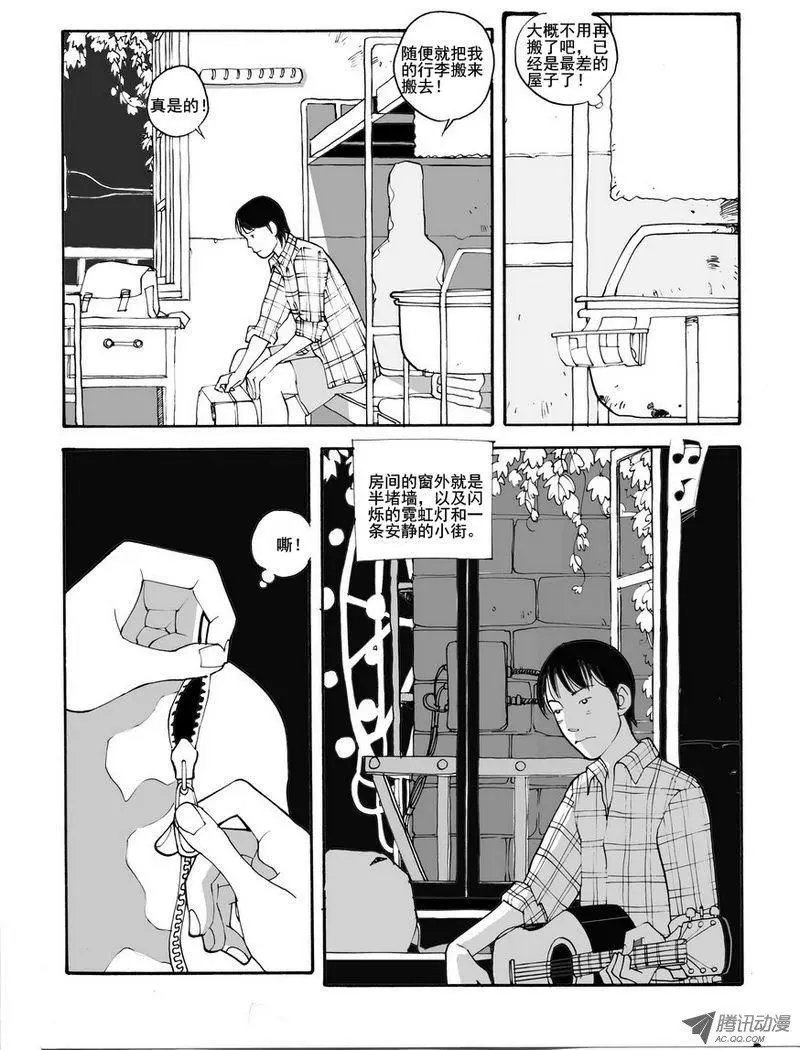 第5卷03