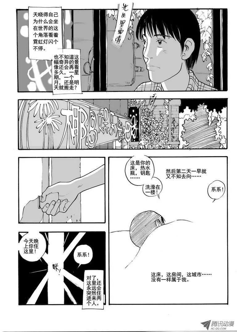 第5卷03