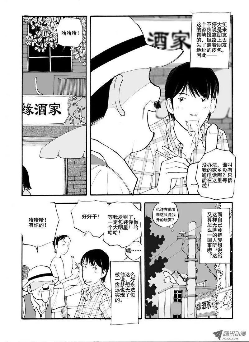 第5卷03