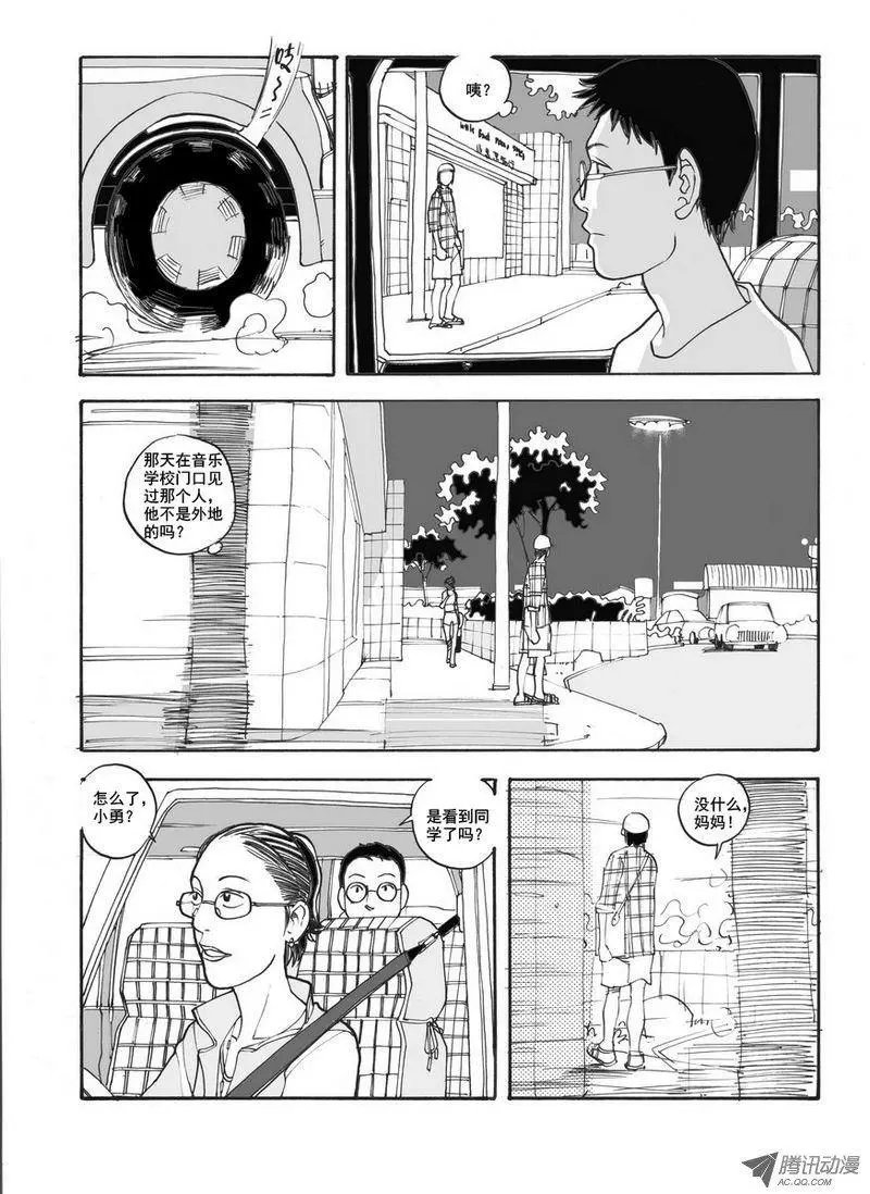 第5卷03