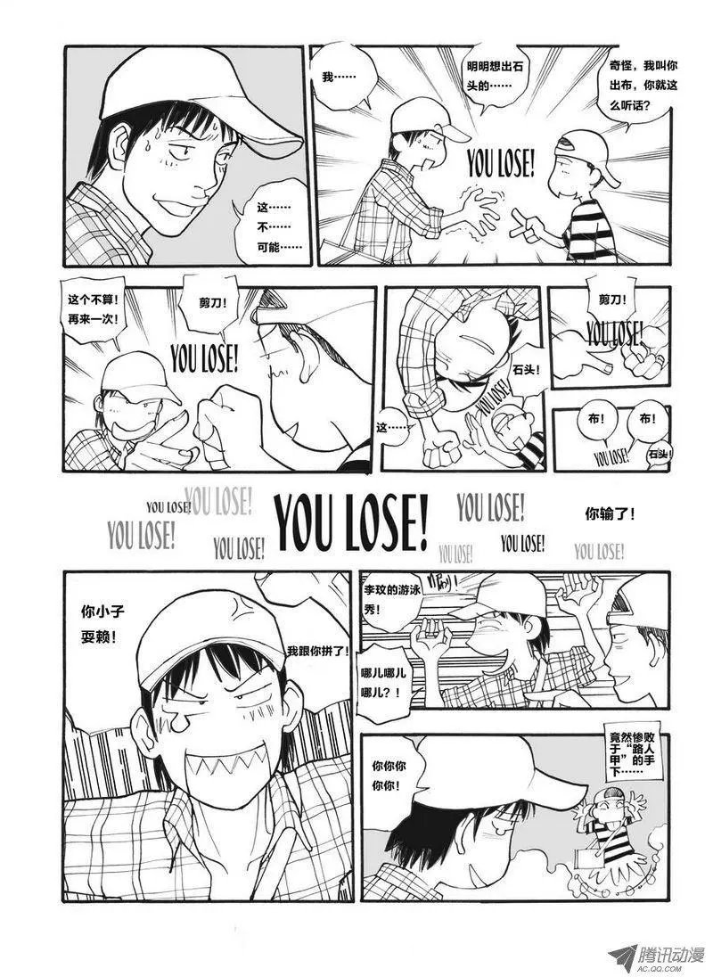 第5卷03