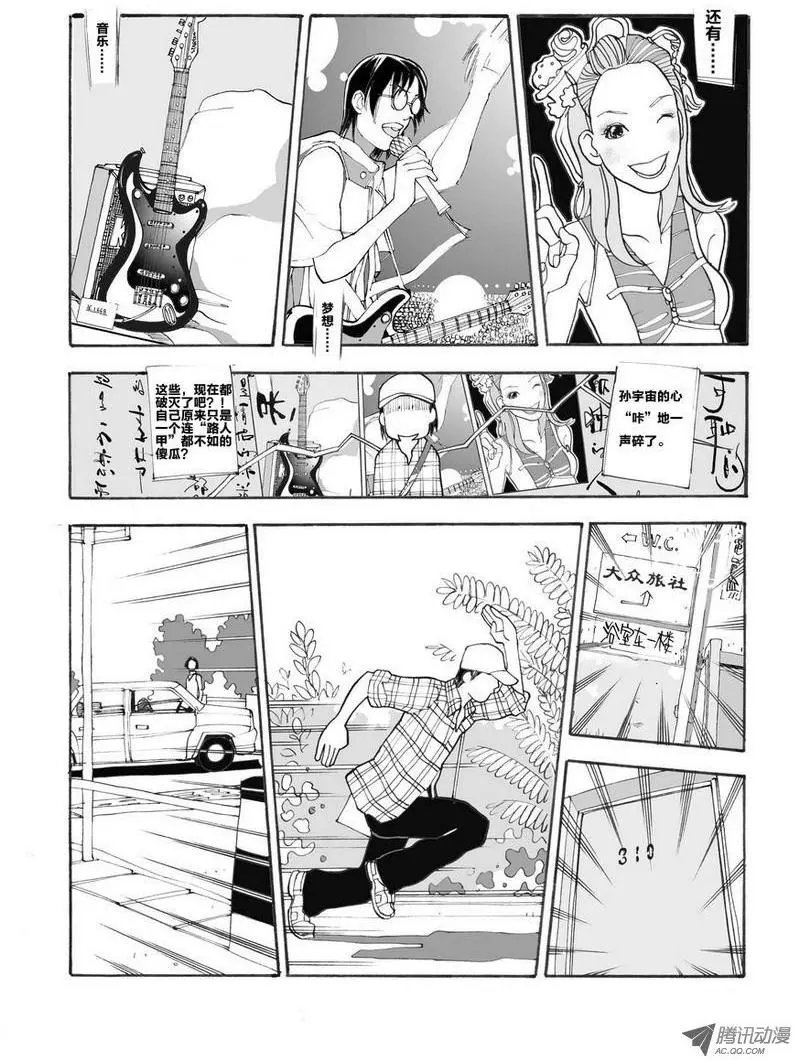 第5卷03