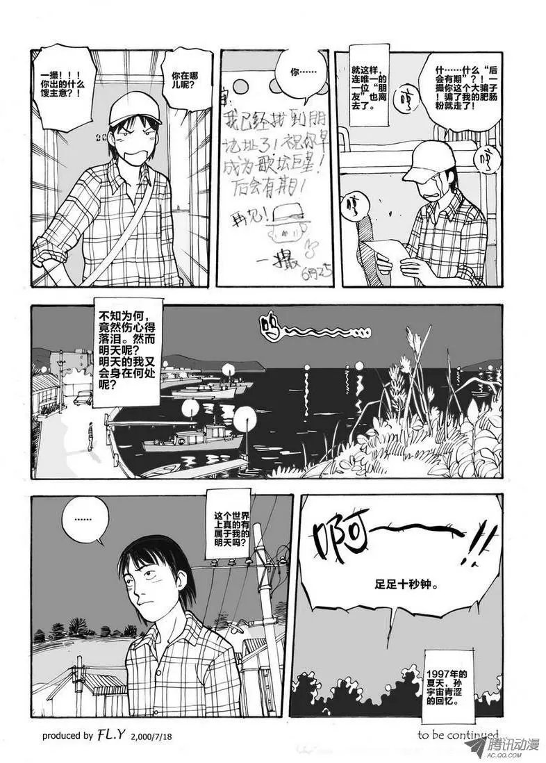 第5卷03