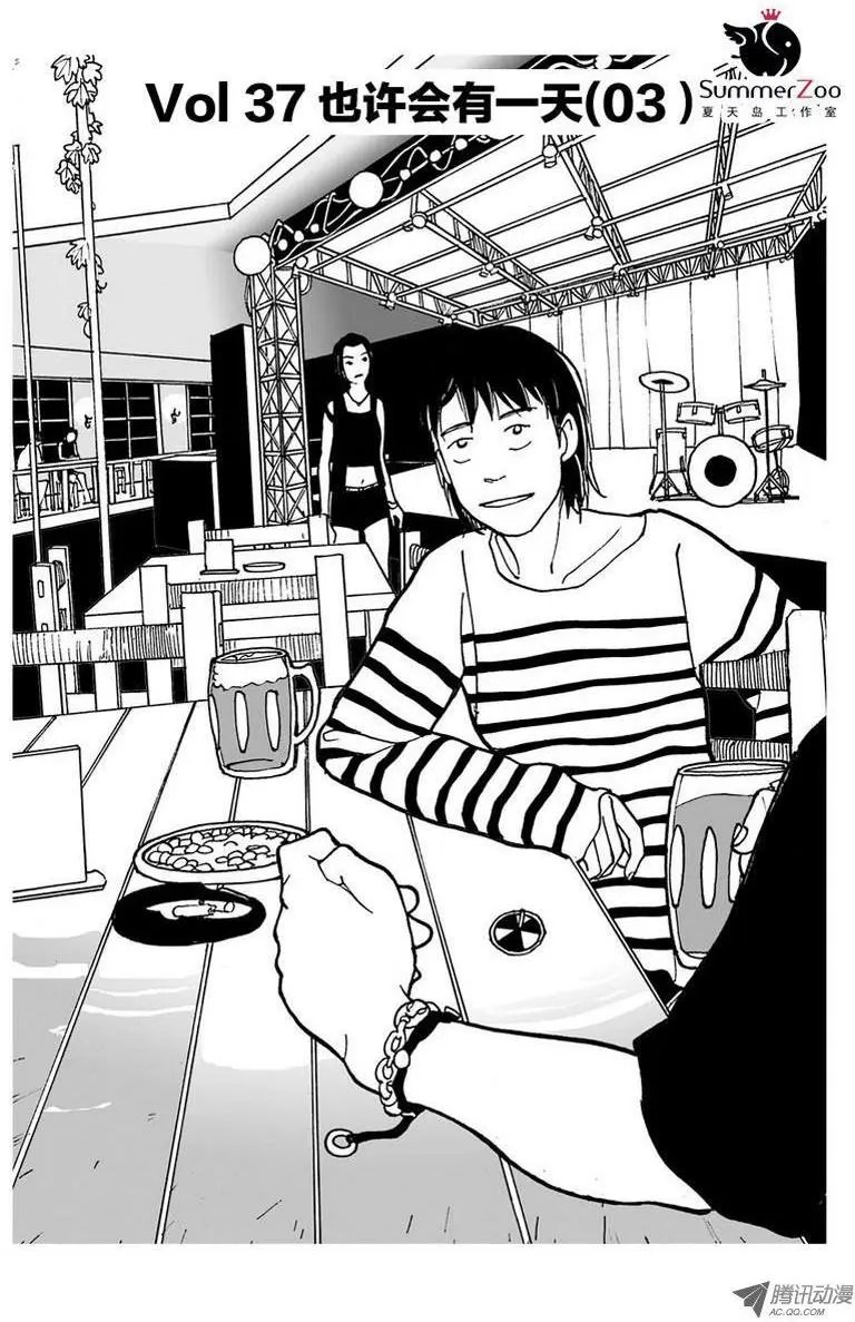 第5卷04