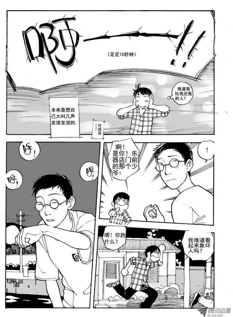 第5卷04