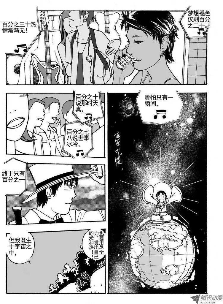 第5卷04