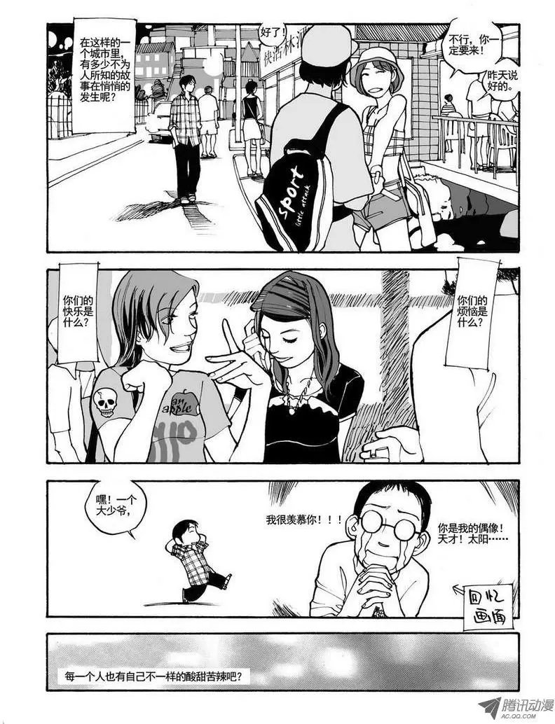 第5卷04