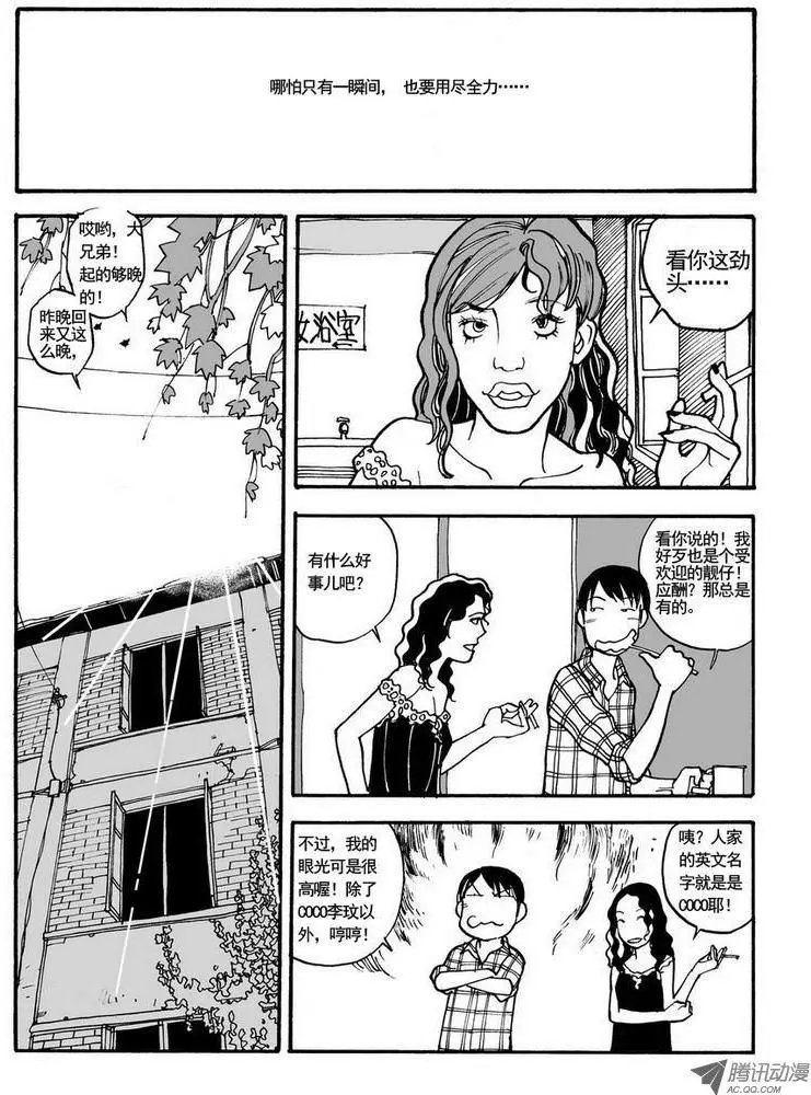第5卷04