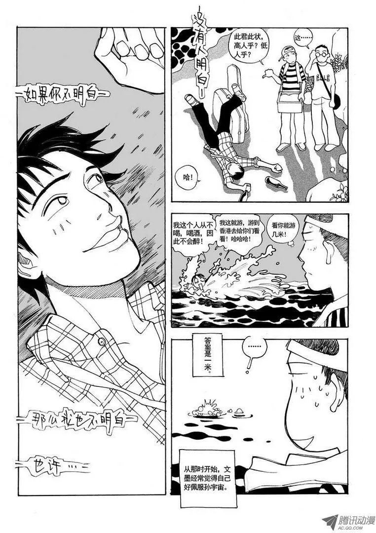 第5卷07