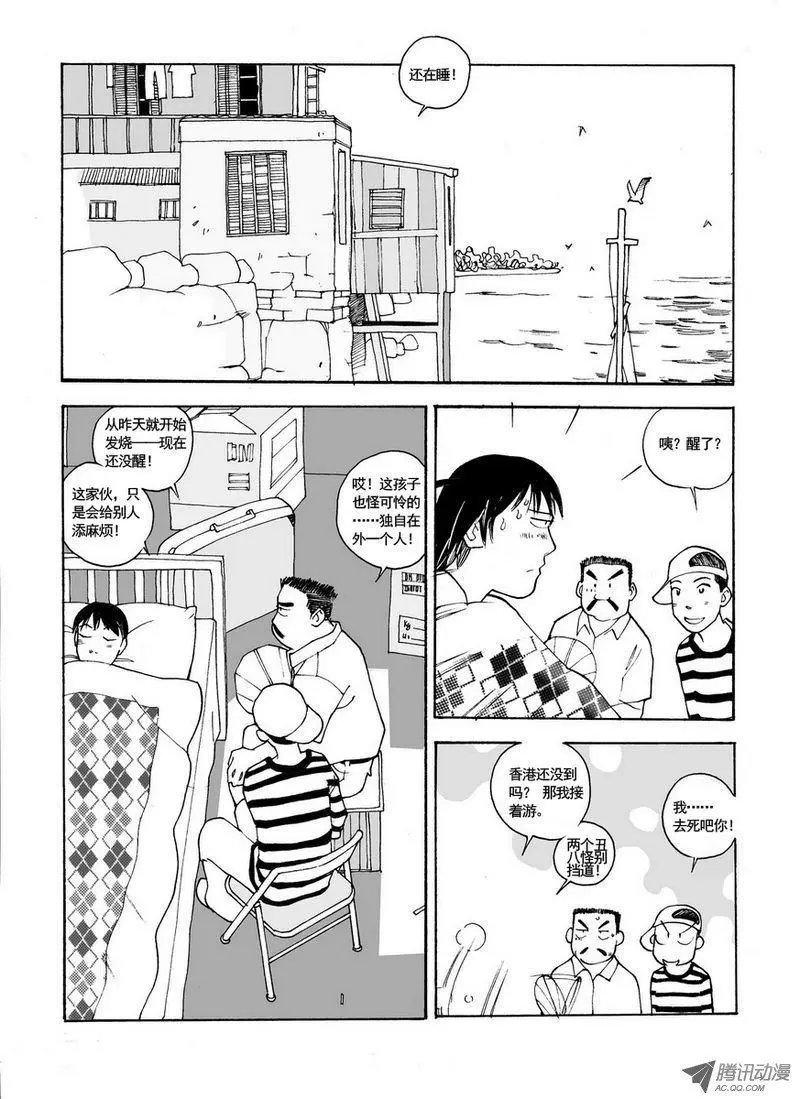 第5卷07