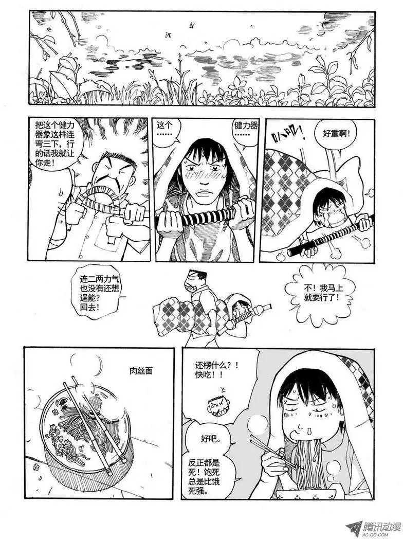 第5卷07