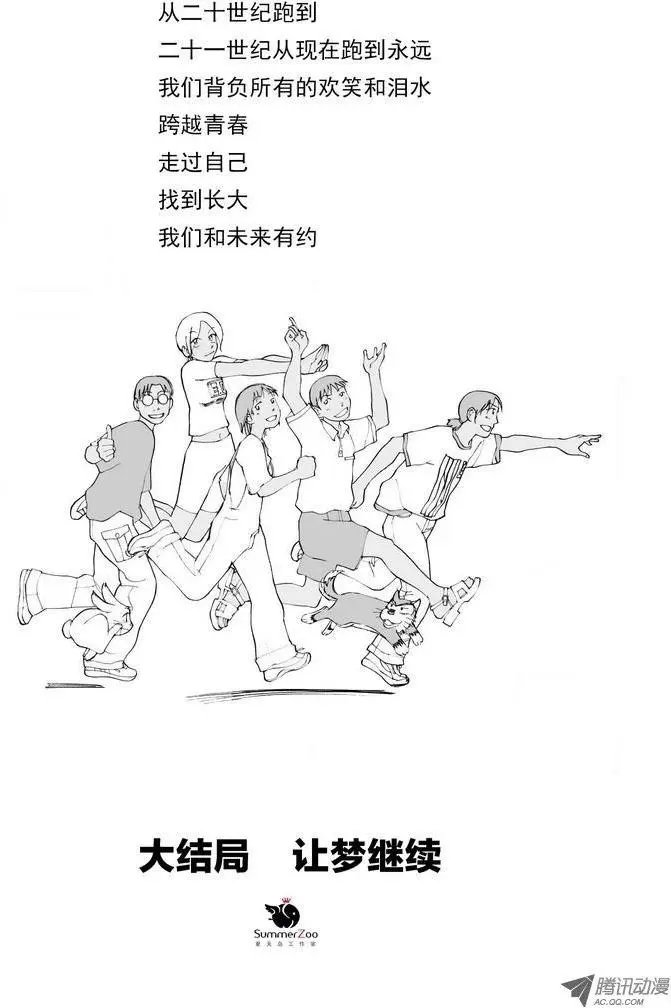第5卷06
