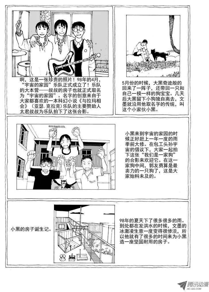 第5卷06