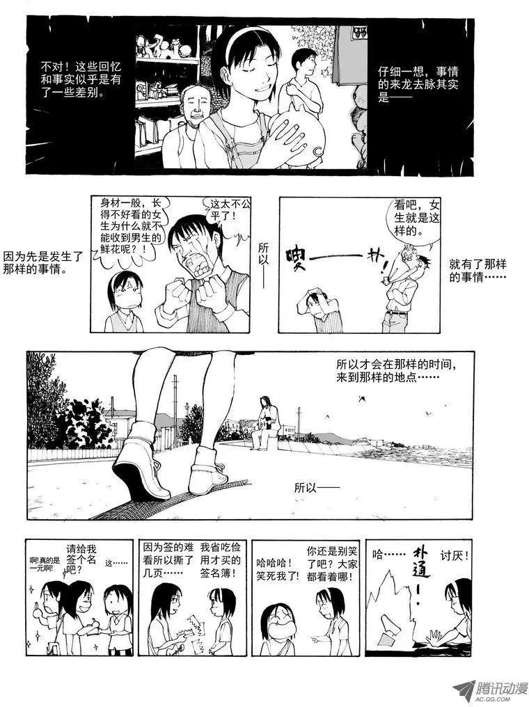 第5卷06