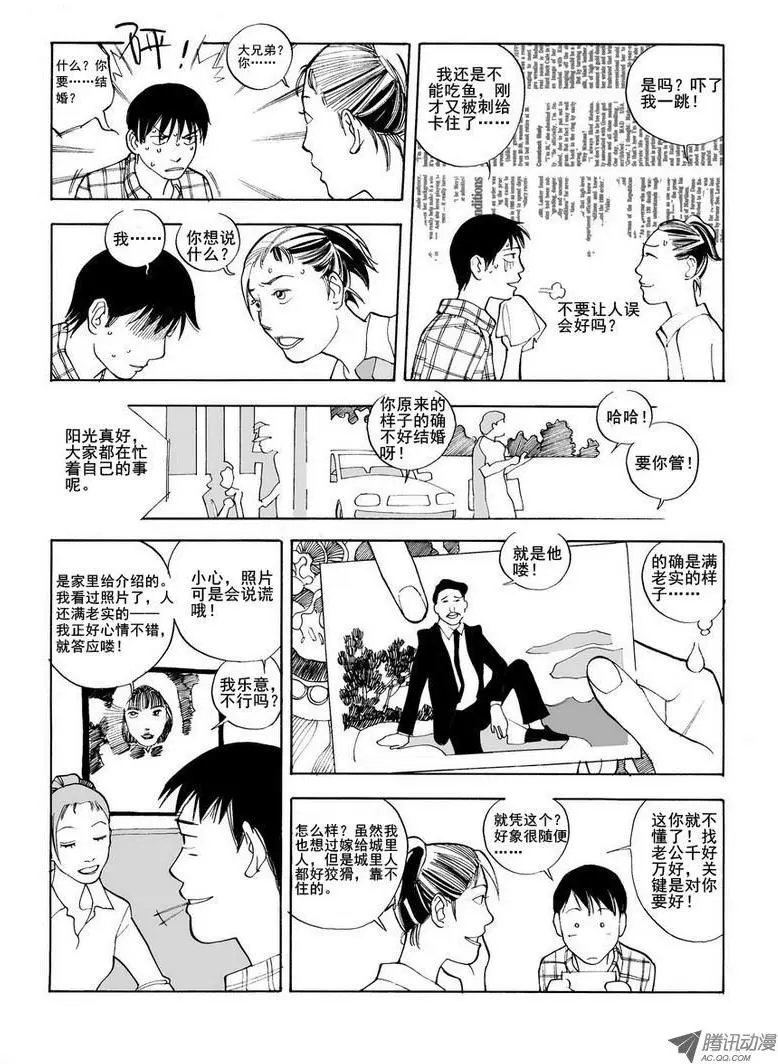 第5卷08
