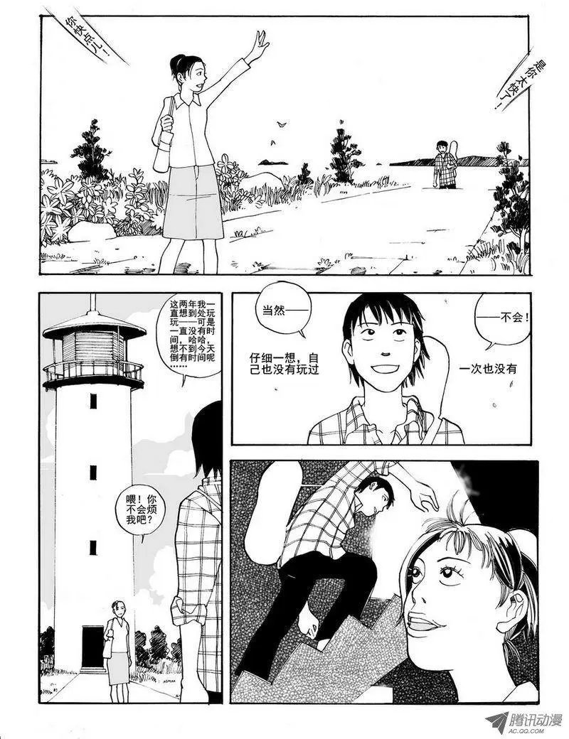 第5卷08