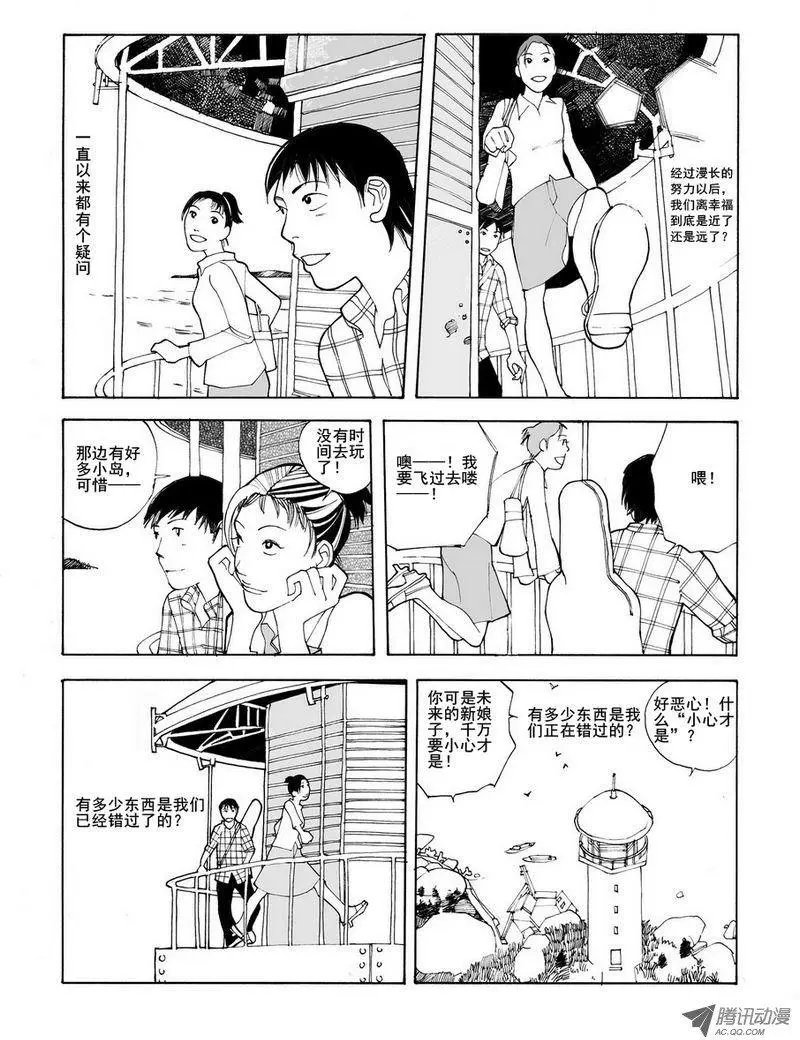 第5卷08