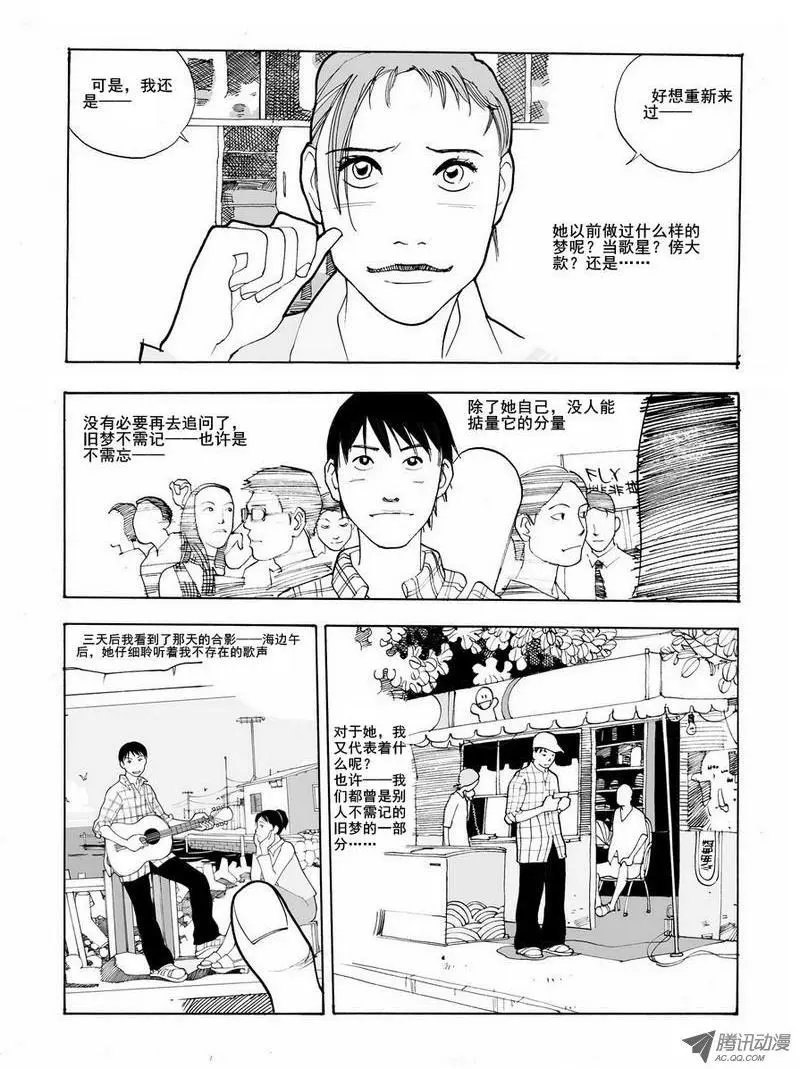 第5卷08
