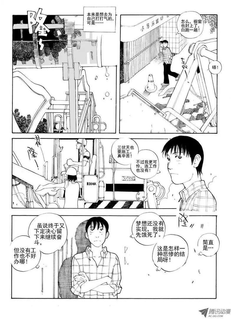 第5卷09