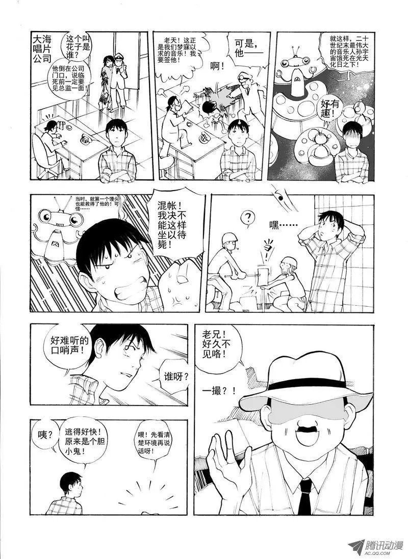第5卷09