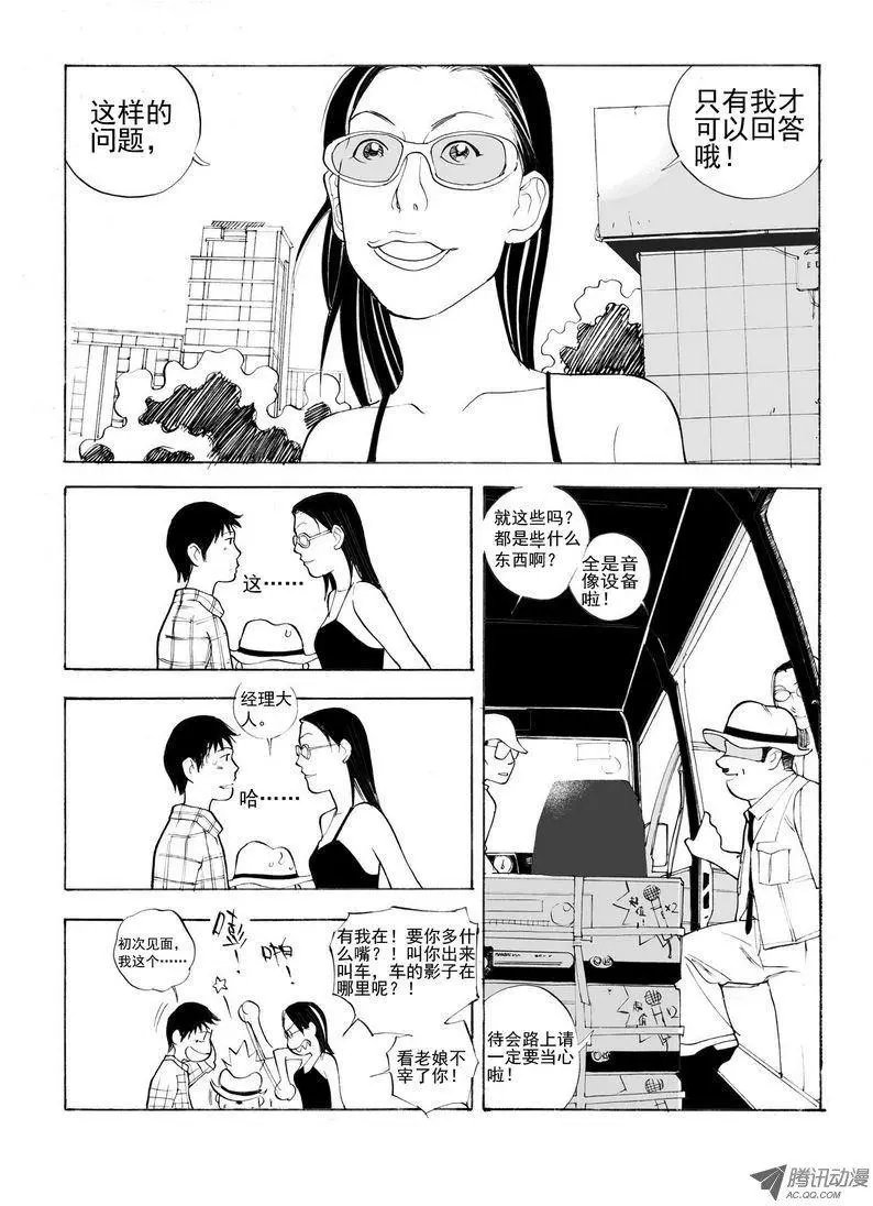 第5卷09
