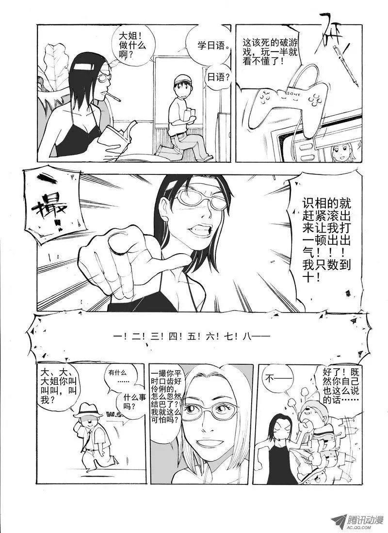 第5卷09