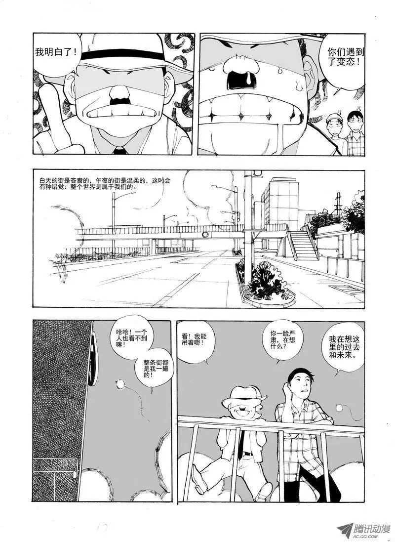 第5卷09