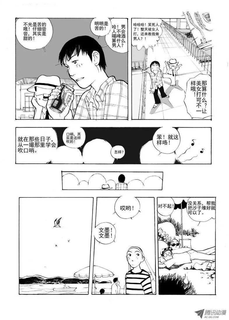 第5卷09