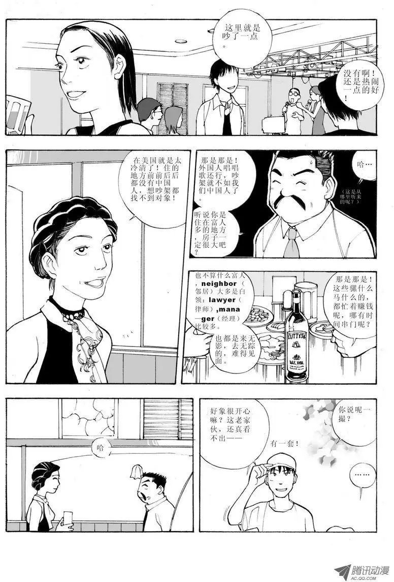 第5卷10