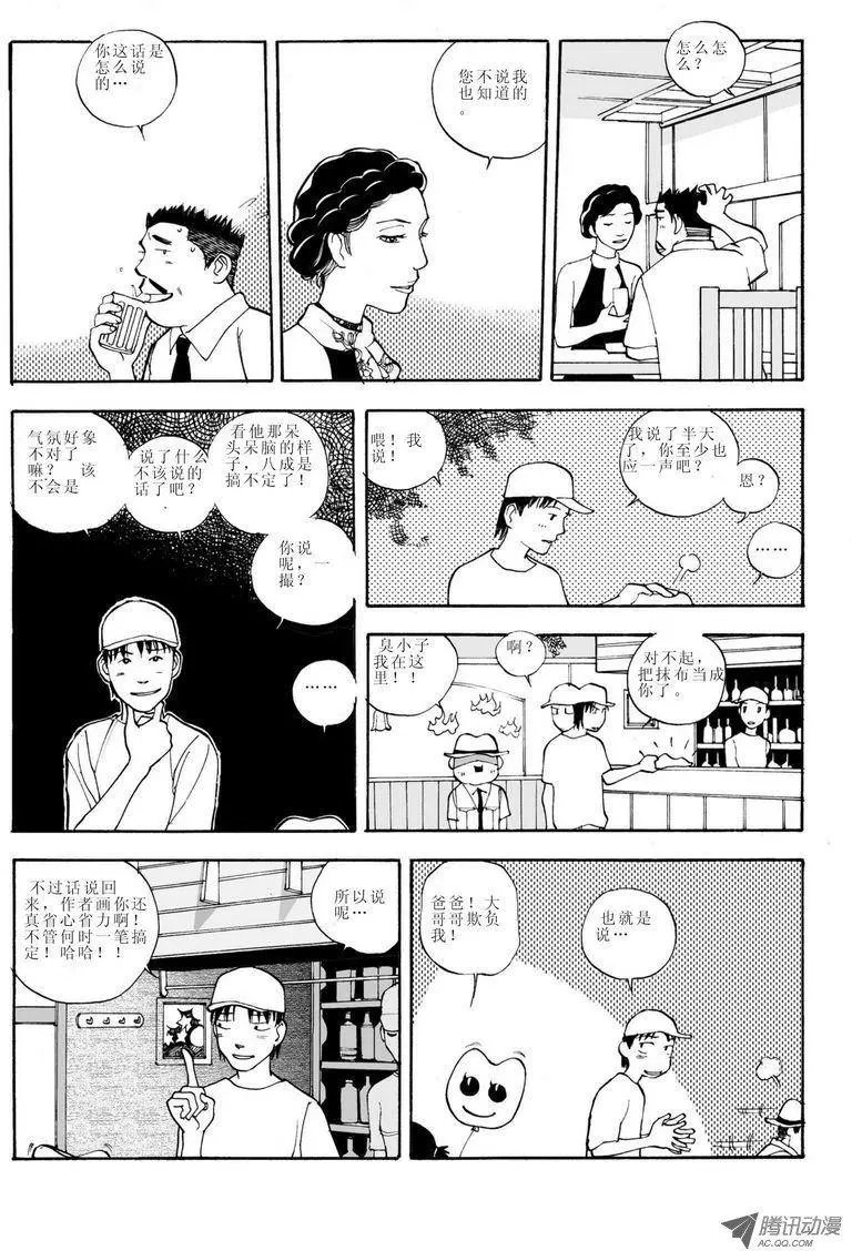 第5卷10