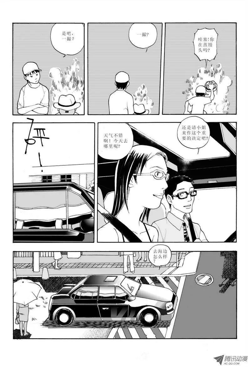 第5卷10