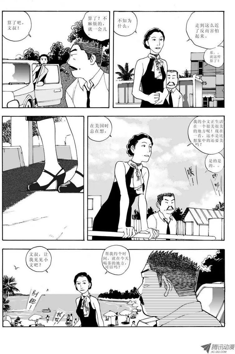 第5卷10