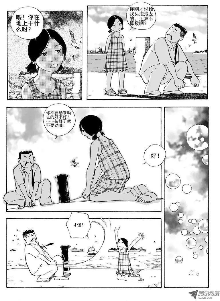 第6卷01