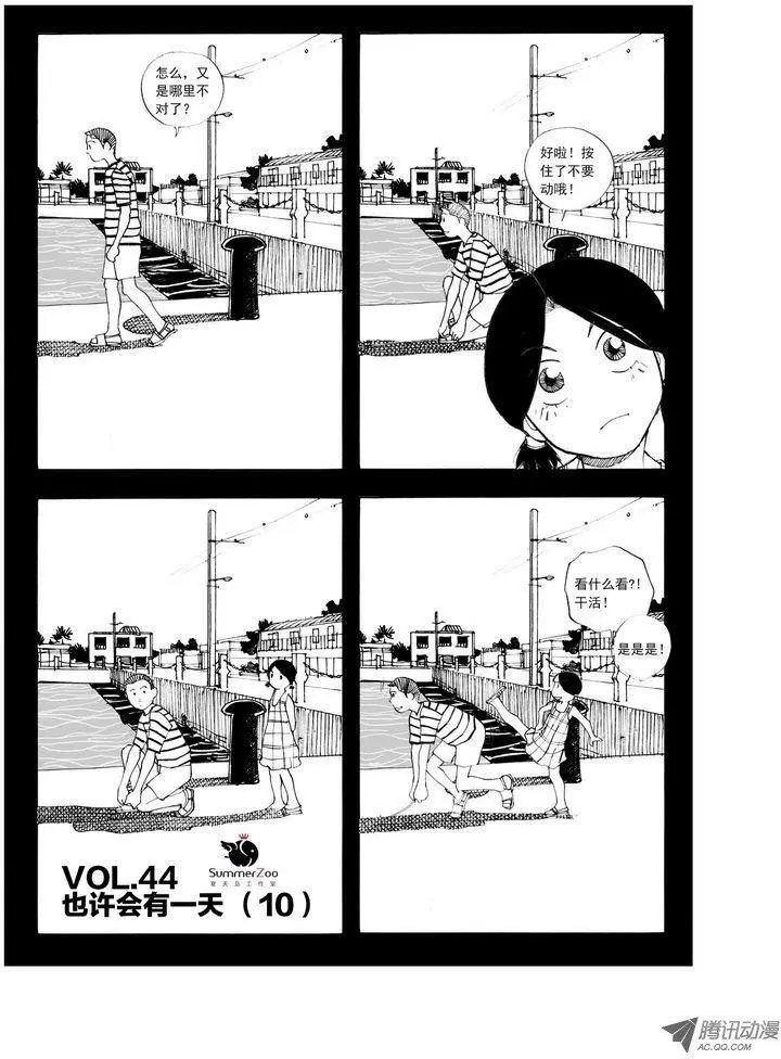 第6卷01