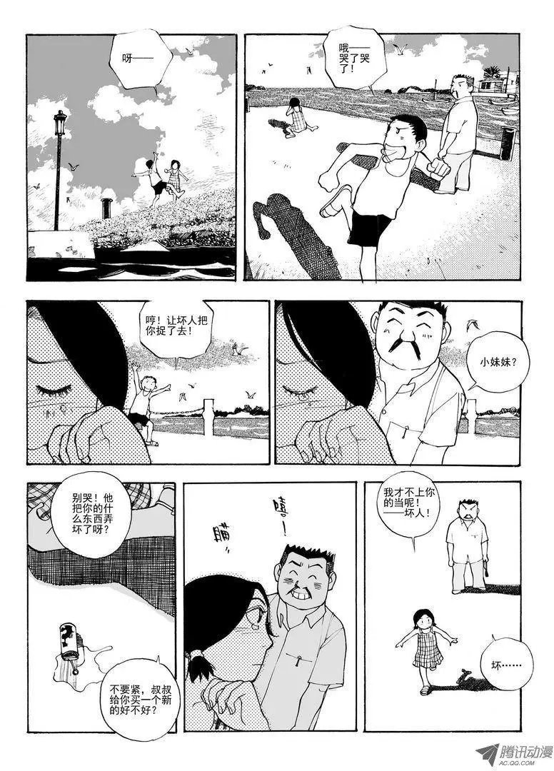 第6卷01
