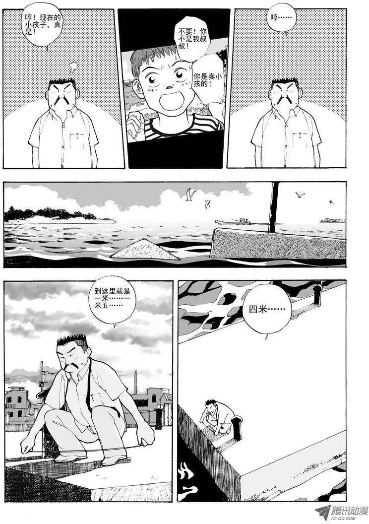 第6卷01