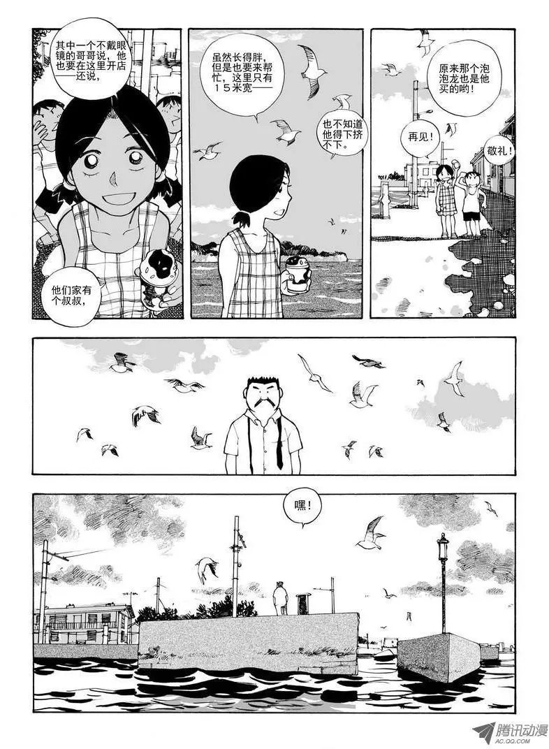 第6卷01