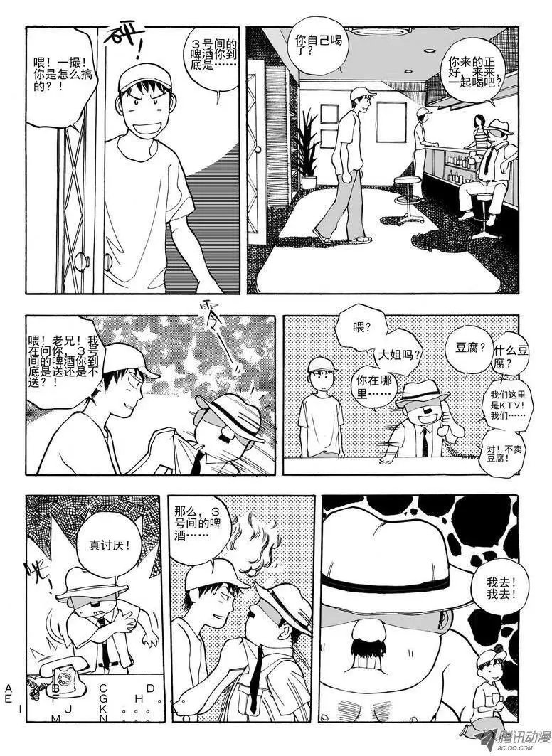 第6卷01