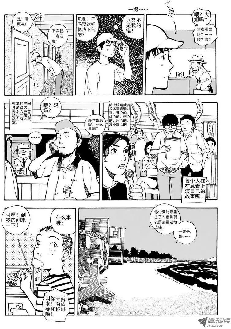 第6卷01