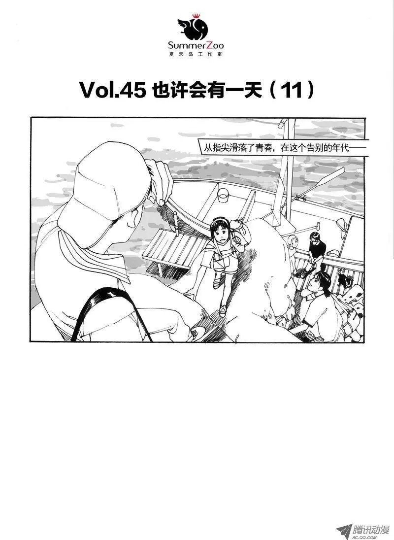 第6卷02