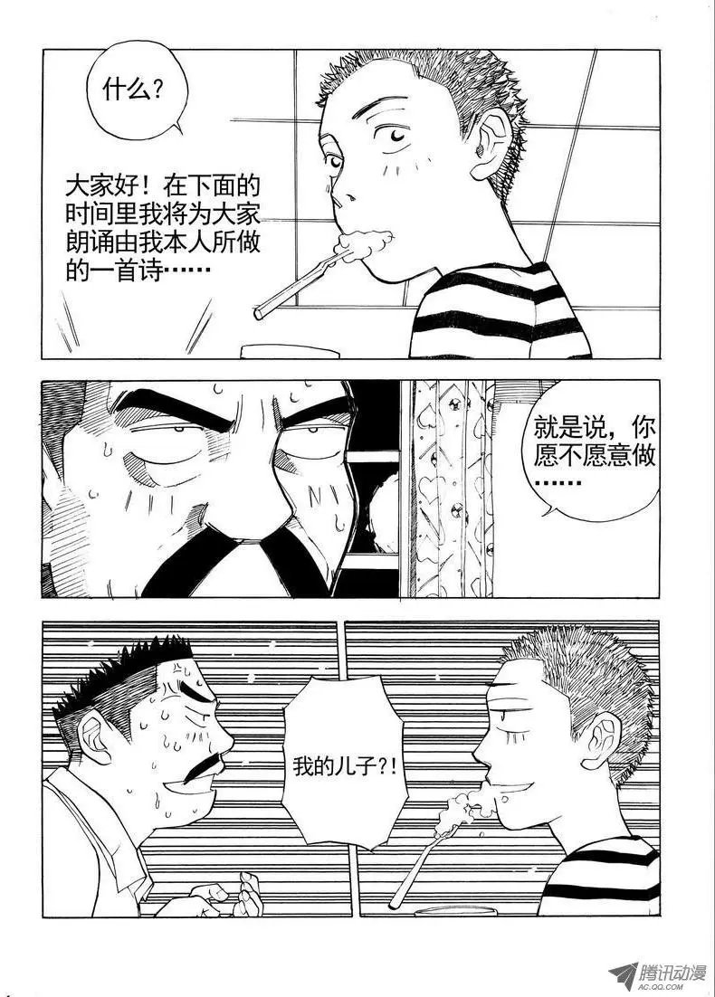 第6卷02