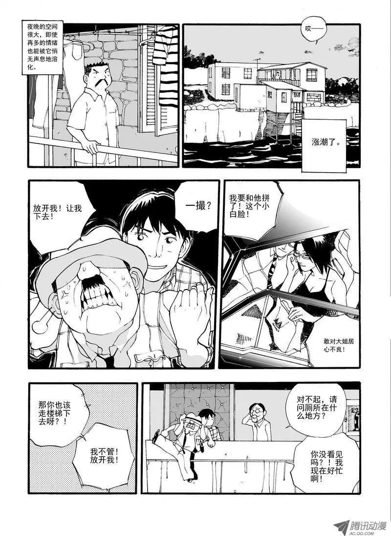 第6卷02