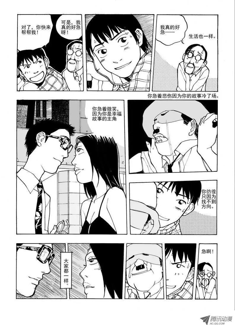 第6卷02