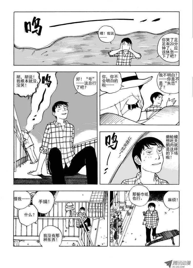 第6卷02